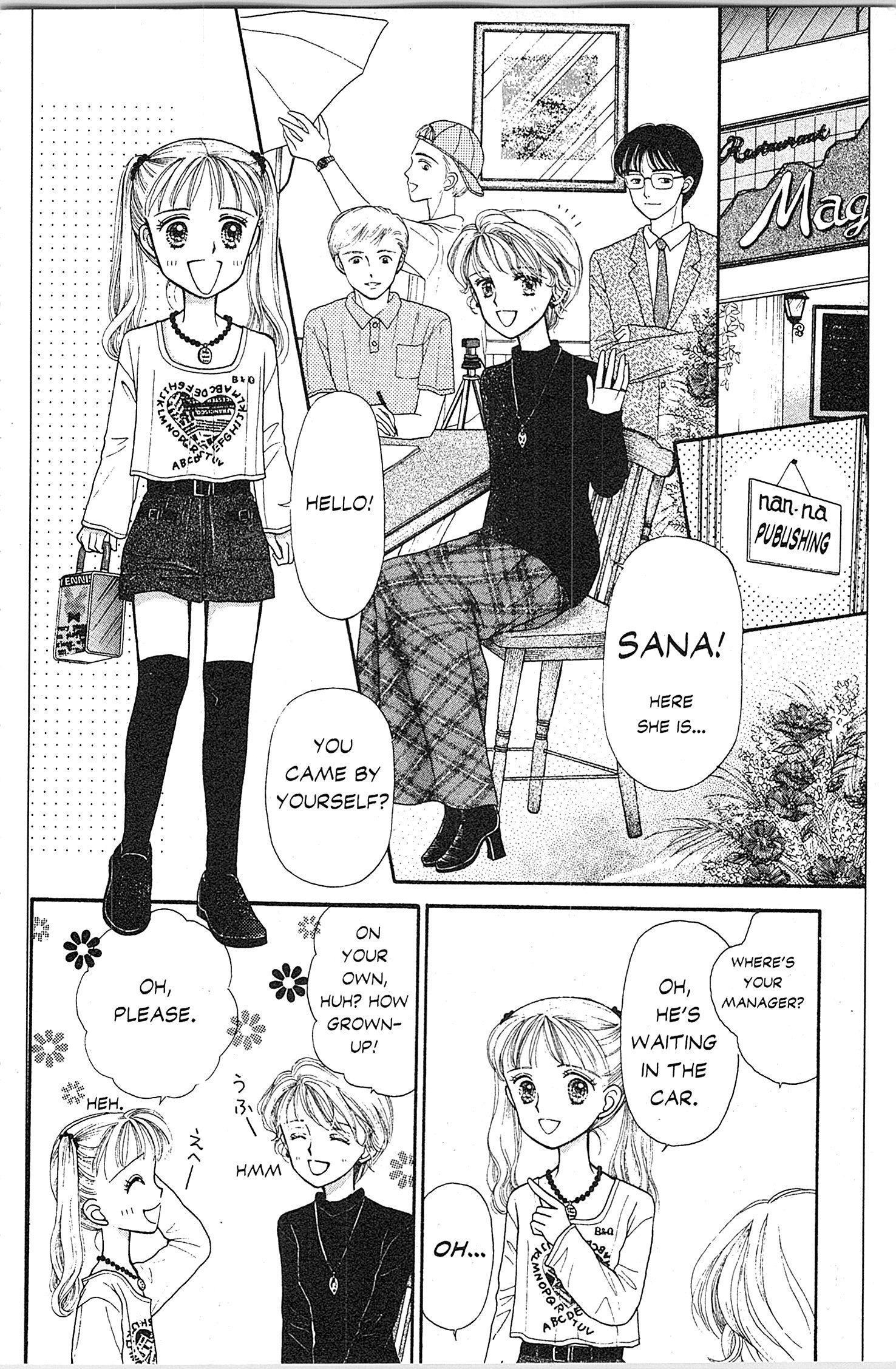 Halaman Manga