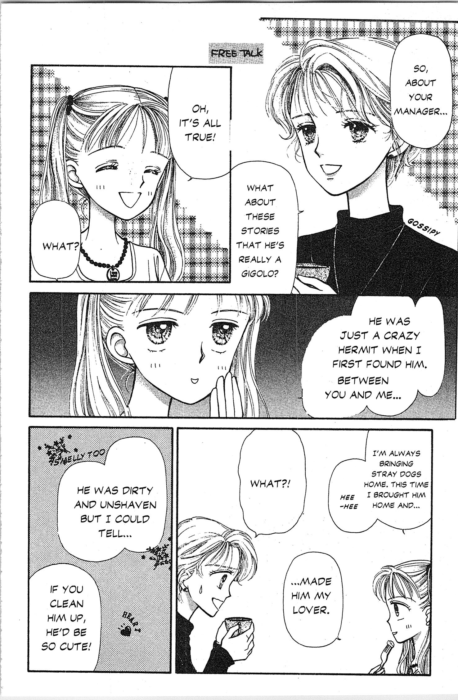 Halaman Manga