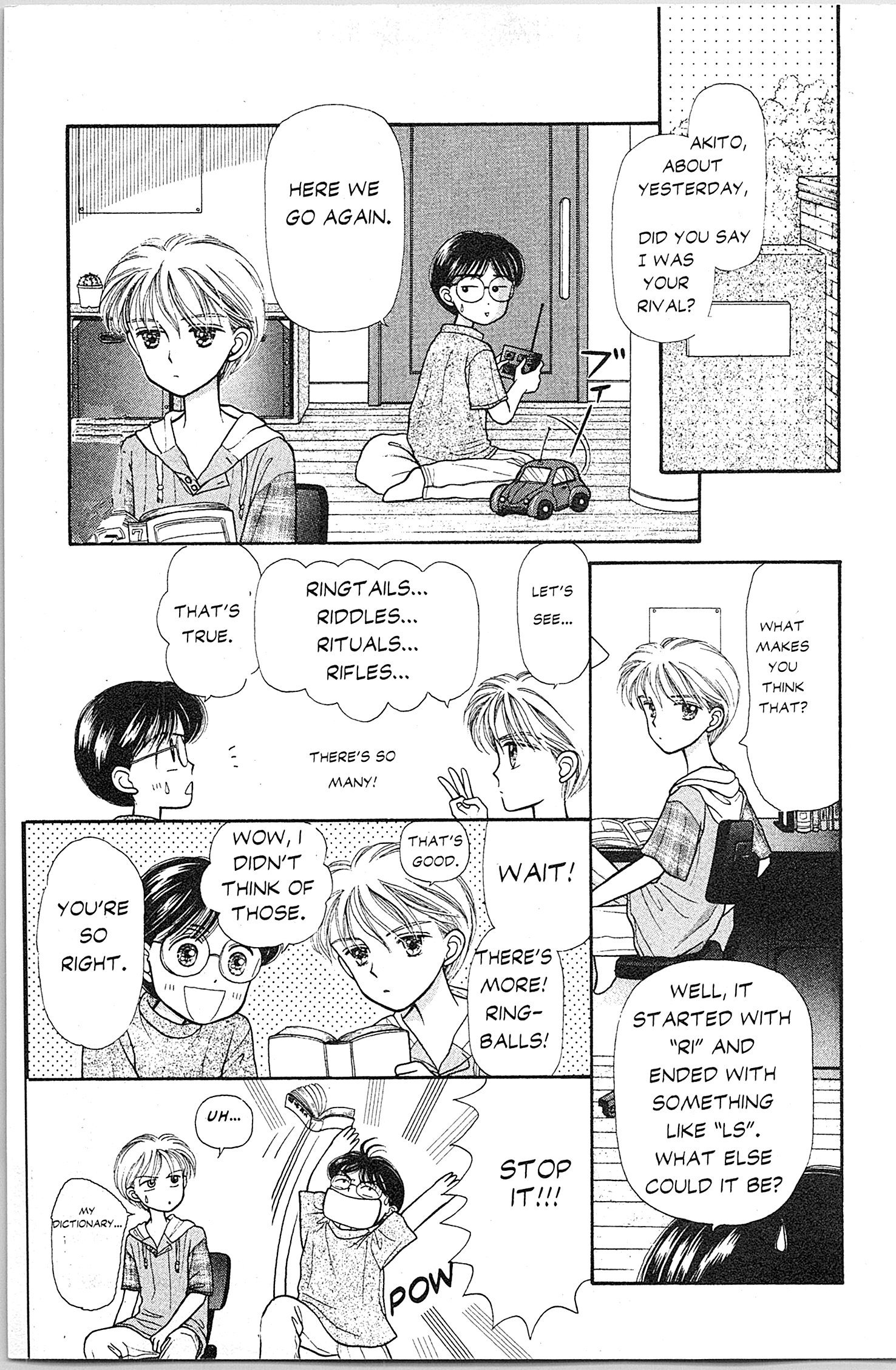Halaman Manga