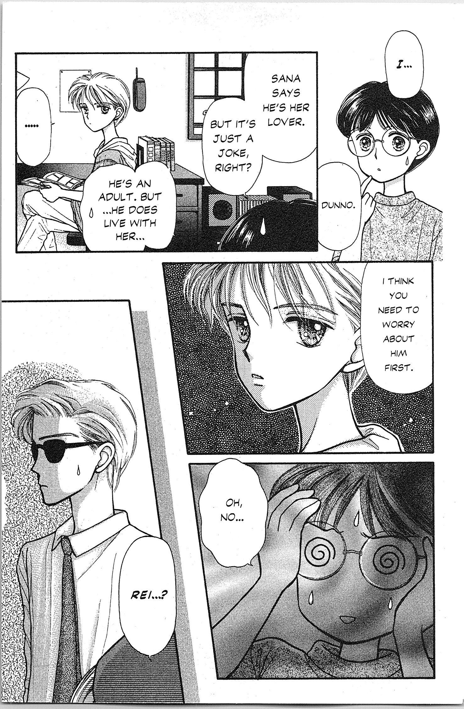 Halaman Manga