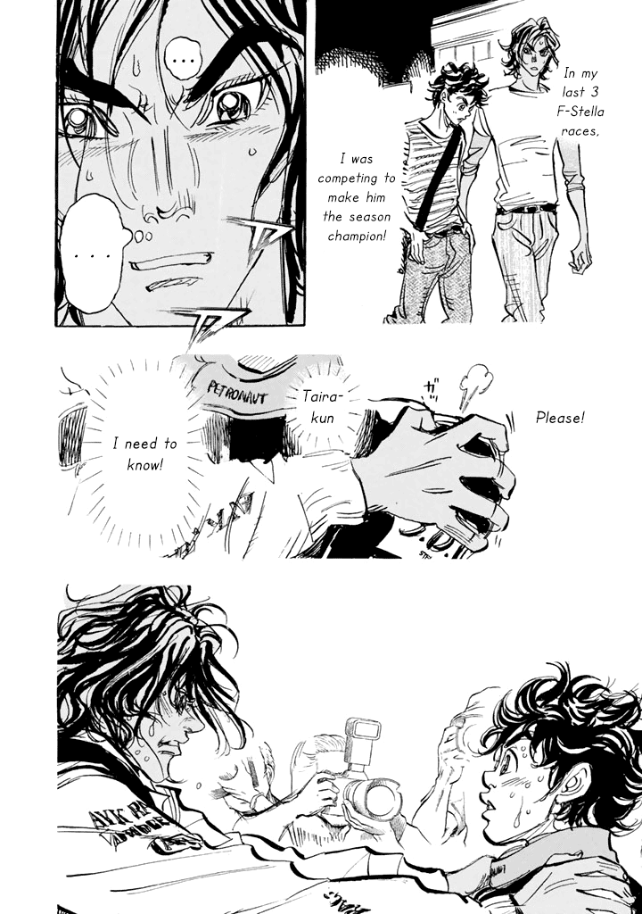 Halaman dari Capeta Chapter 100