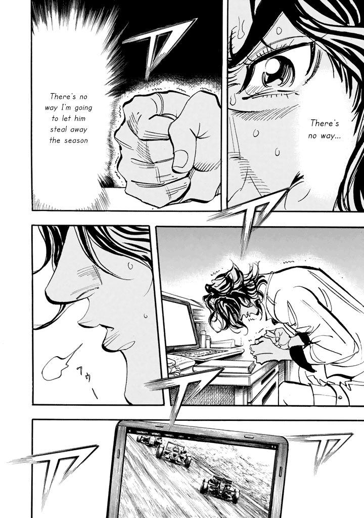 Halaman dari Capeta Chapter 100