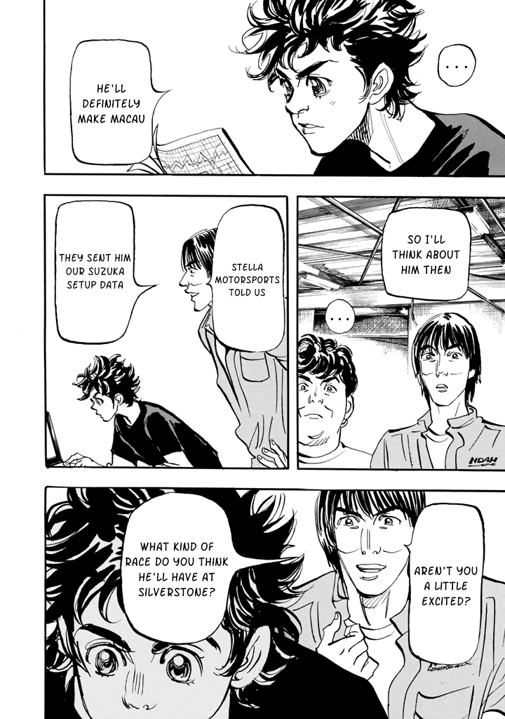 Halaman dari Capeta Chapter 100
