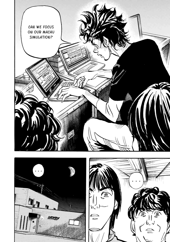 Halaman dari Capeta Chapter 100