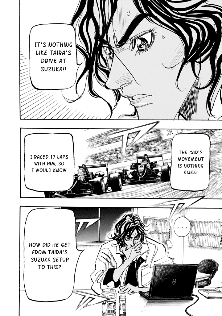 Halaman dari Capeta Chapter 100