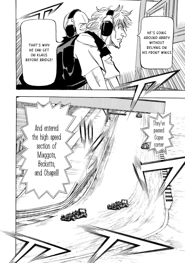 Halaman dari Capeta Chapter 100
