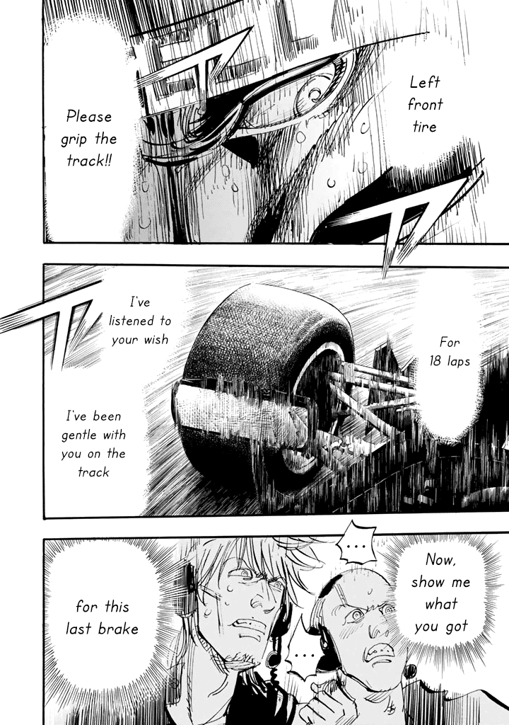 Halaman dari Capeta Chapter 100