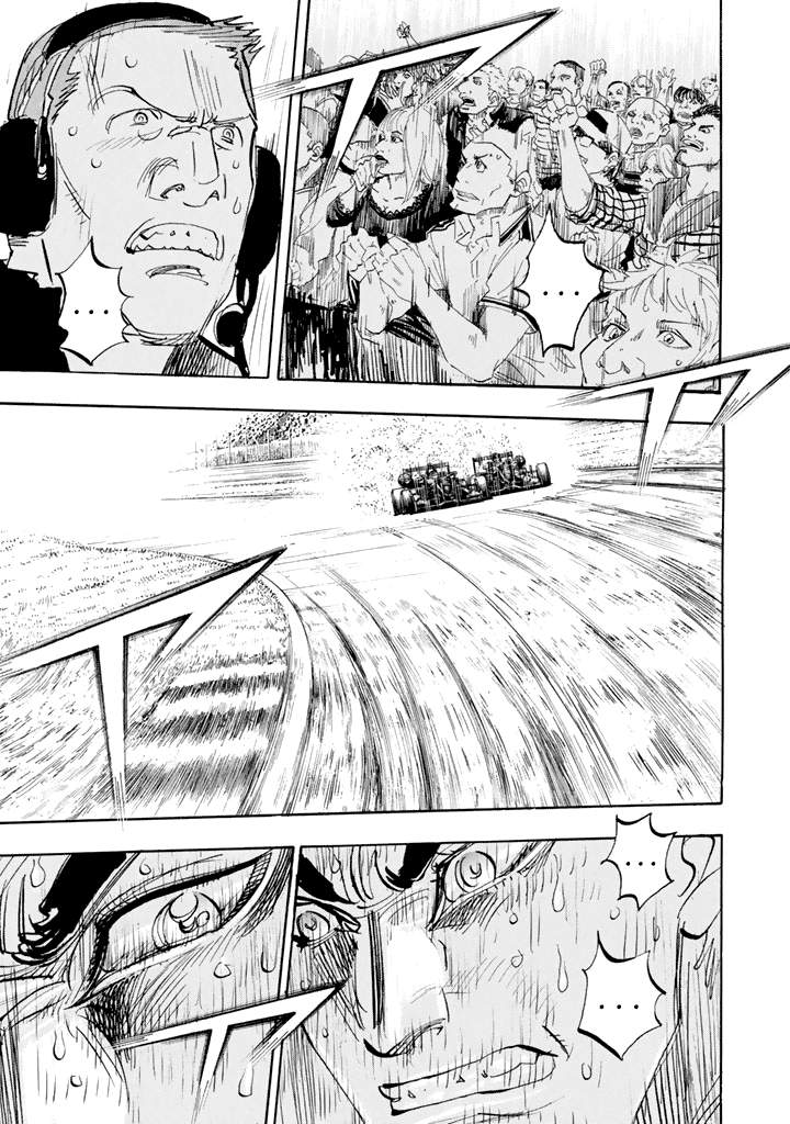 Halaman dari Capeta Chapter 100