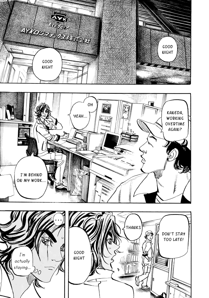 Halaman dari Capeta Chapter 100