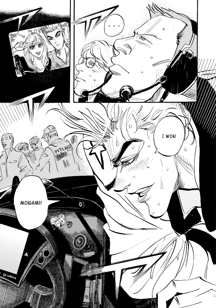 Halaman dari Capeta Chapter 100