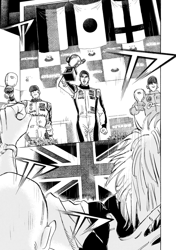 Halaman dari Capeta Chapter 100