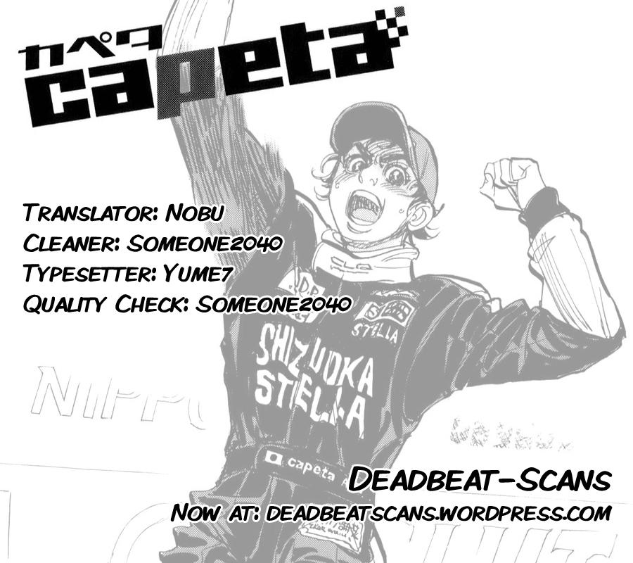 Halaman dari Capeta Chapter 100