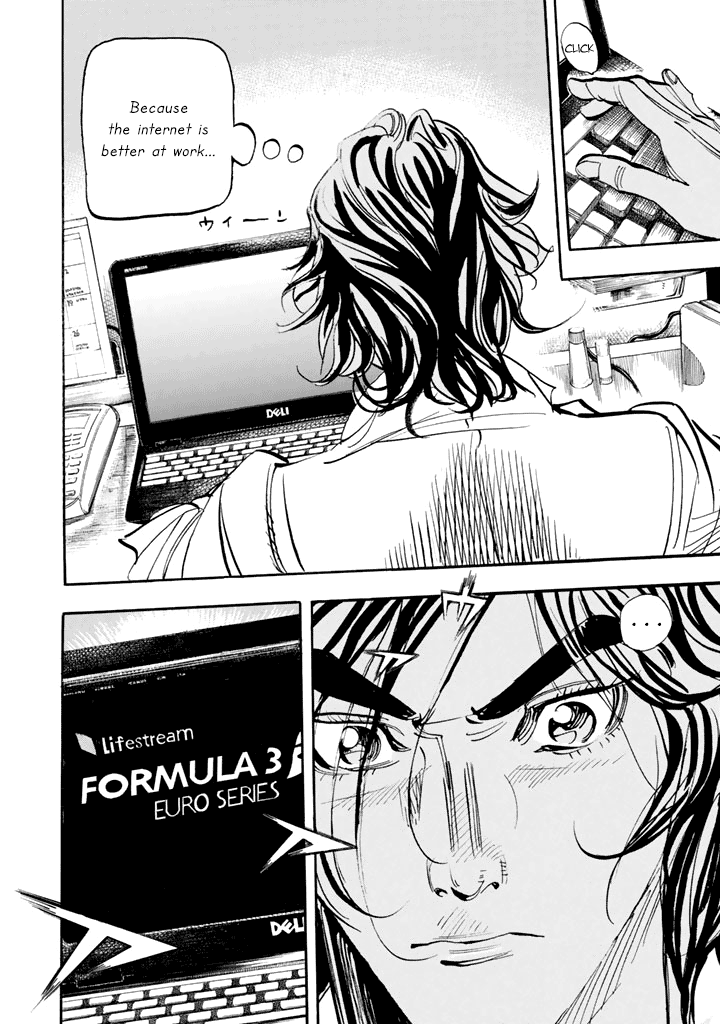 Halaman dari Capeta Chapter 100