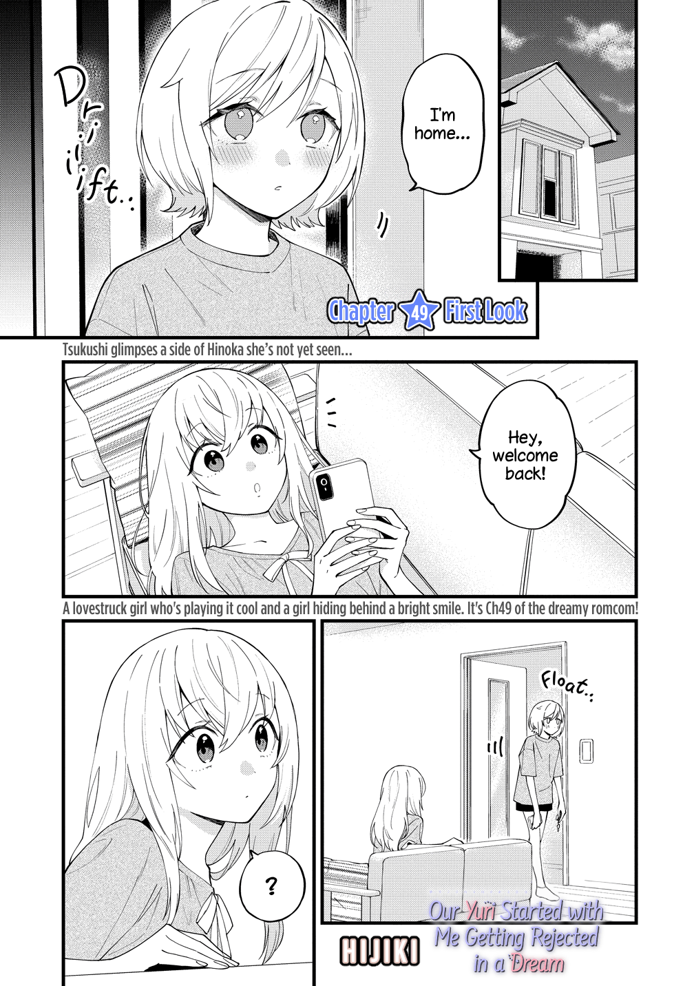 Halaman dari Yume de Furarete Hajimaru Yuri Chapter 49