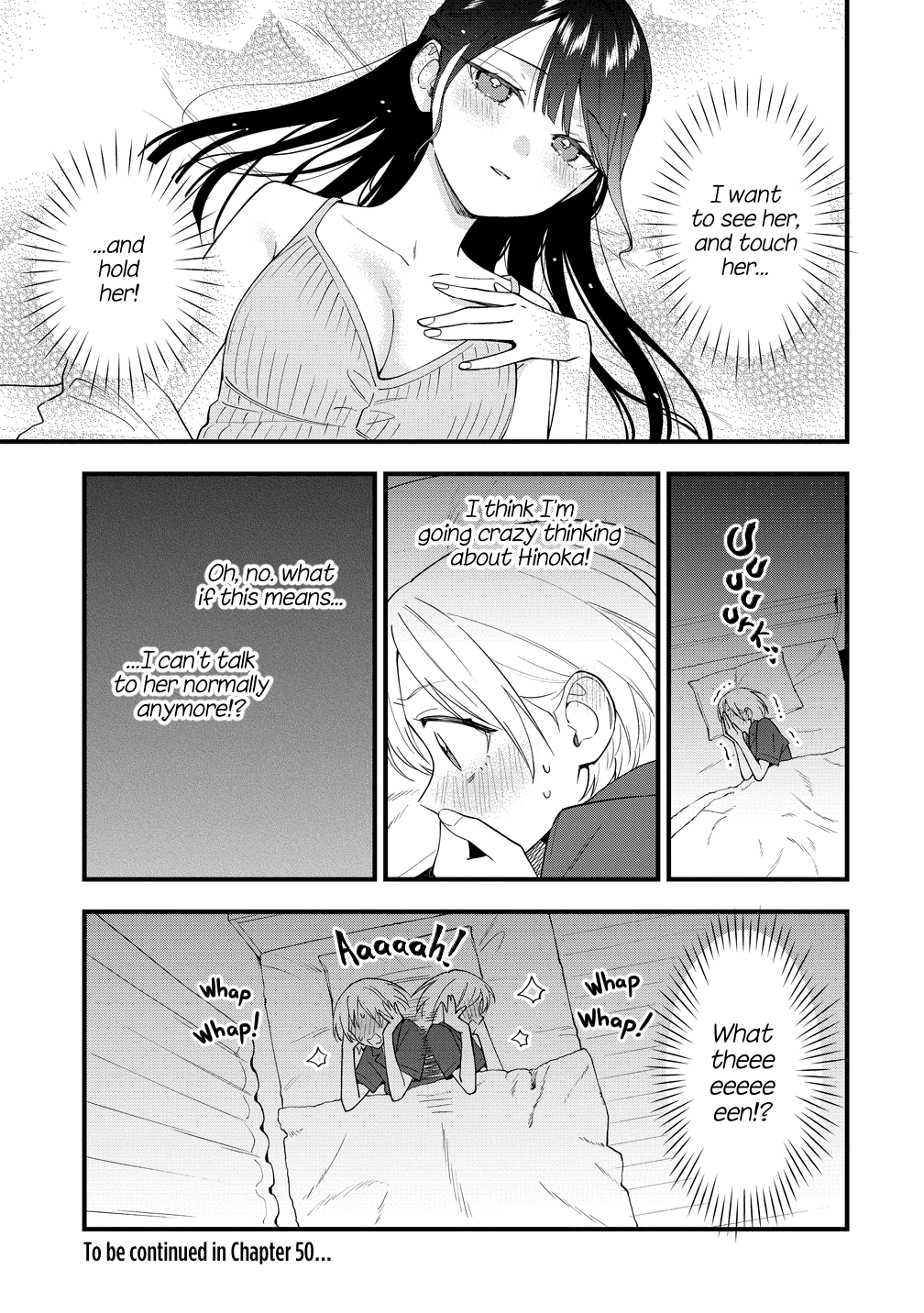 Halaman dari Yume de Furarete Hajimaru Yuri Chapter 49