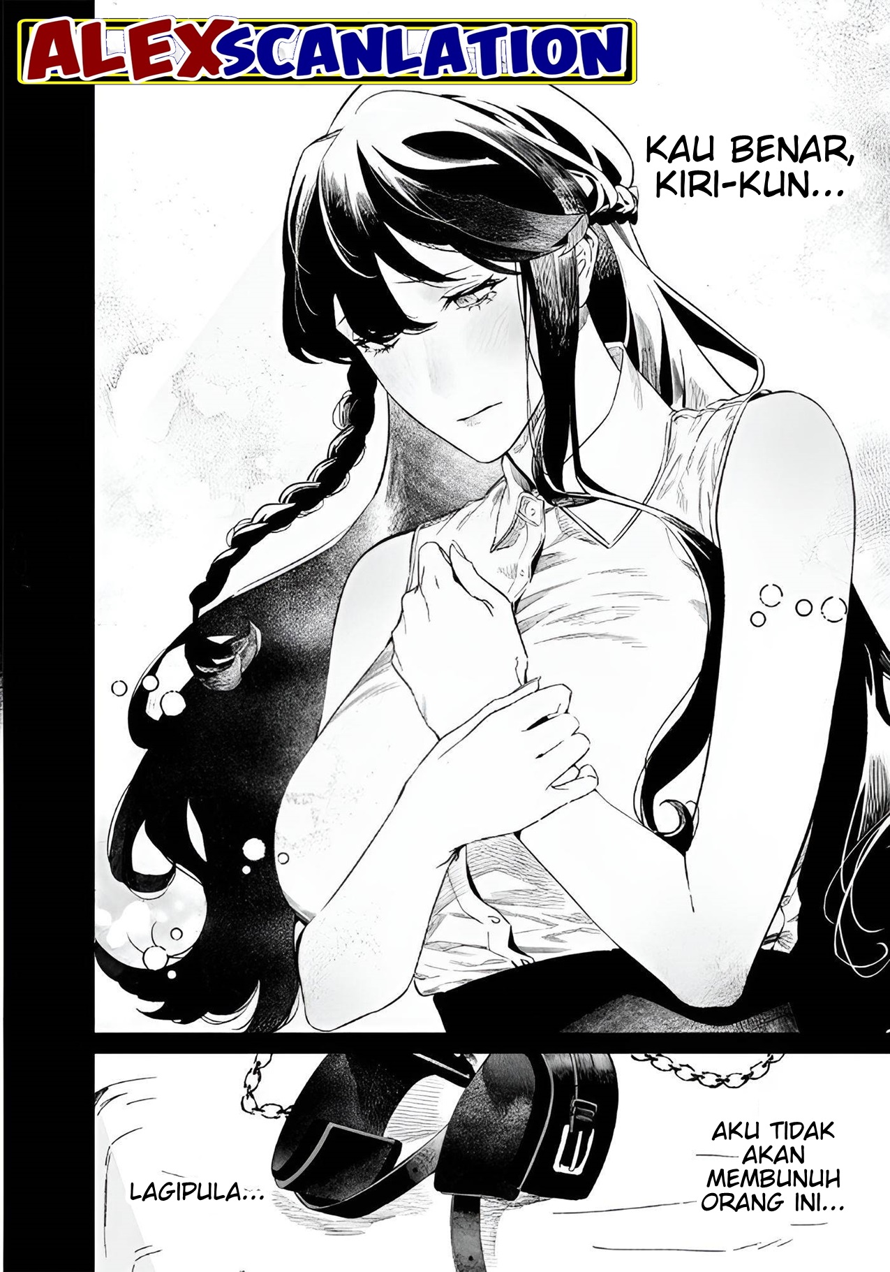 Maria no Danzai Chapter 16 - halaman 10