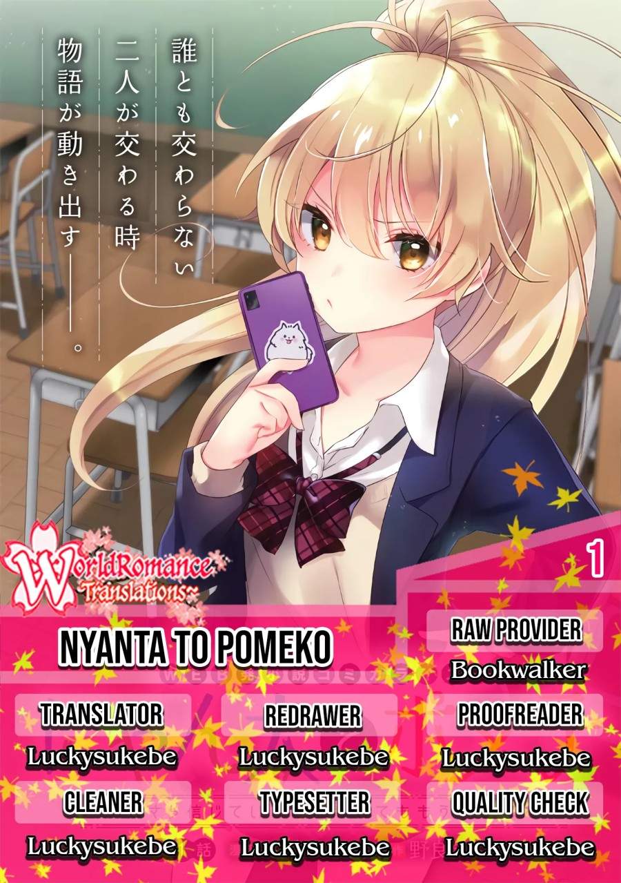 Nyanta to Pomeko: Imasara Shinjiteiru to Iwaretemo Mou Teokure da Chapter 1 - halaman 1