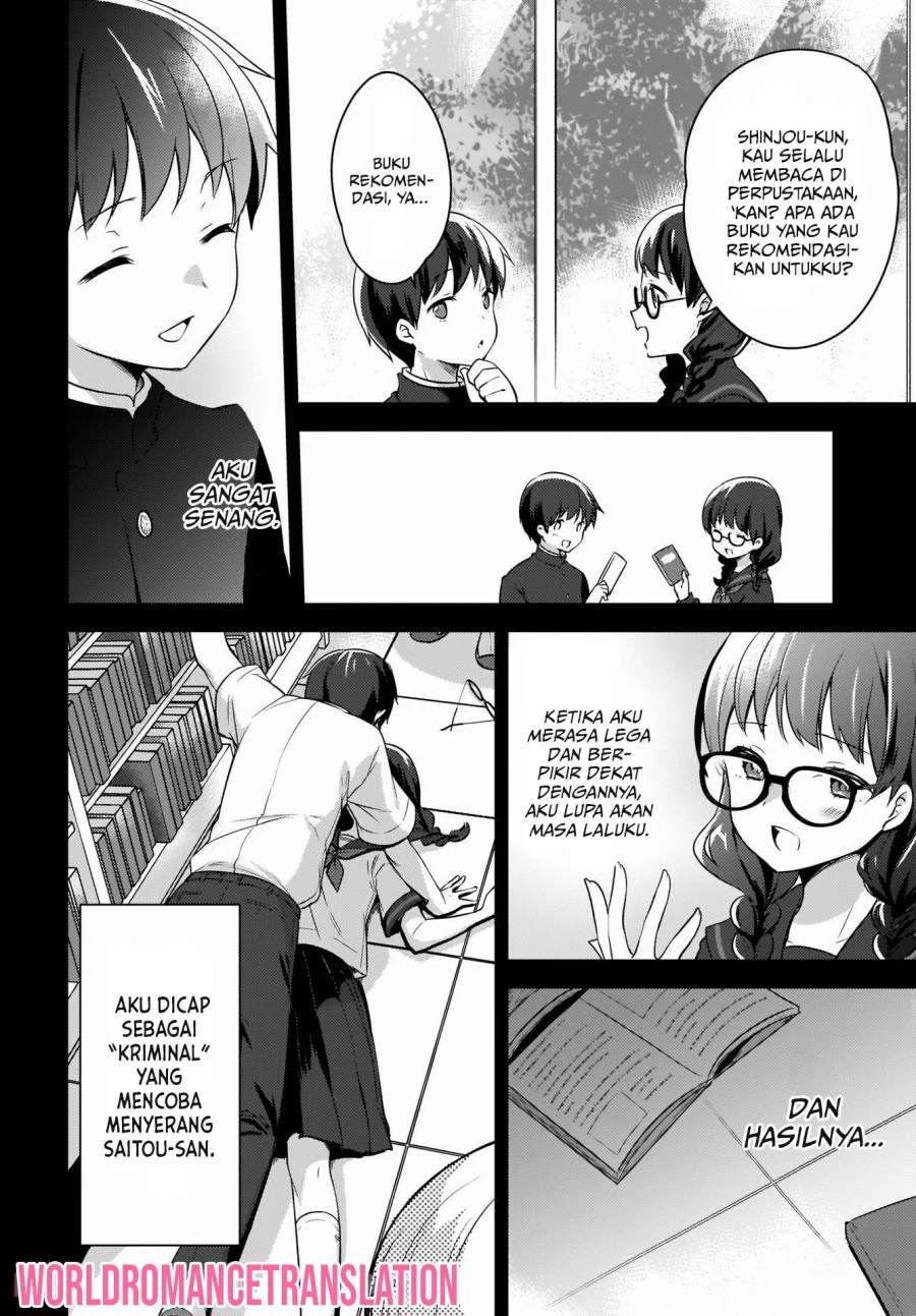 Nyanta to Pomeko: Imasara Shinjiteiru to Iwaretemo Mou Teokure da Chapter 1 - halaman 13