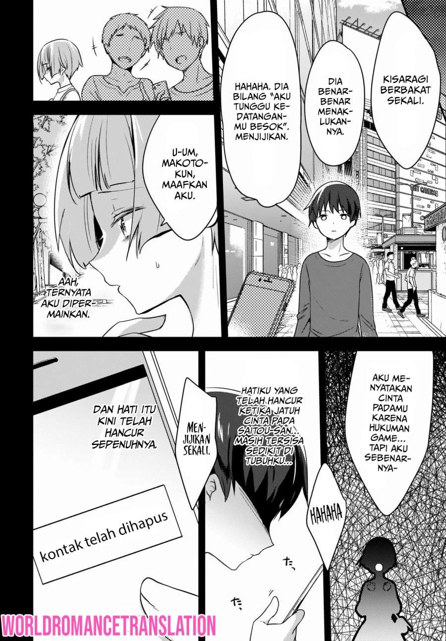 Nyanta to Pomeko: Imasara Shinjiteiru to Iwaretemo Mou Teokure da Chapter 1 - halaman 15