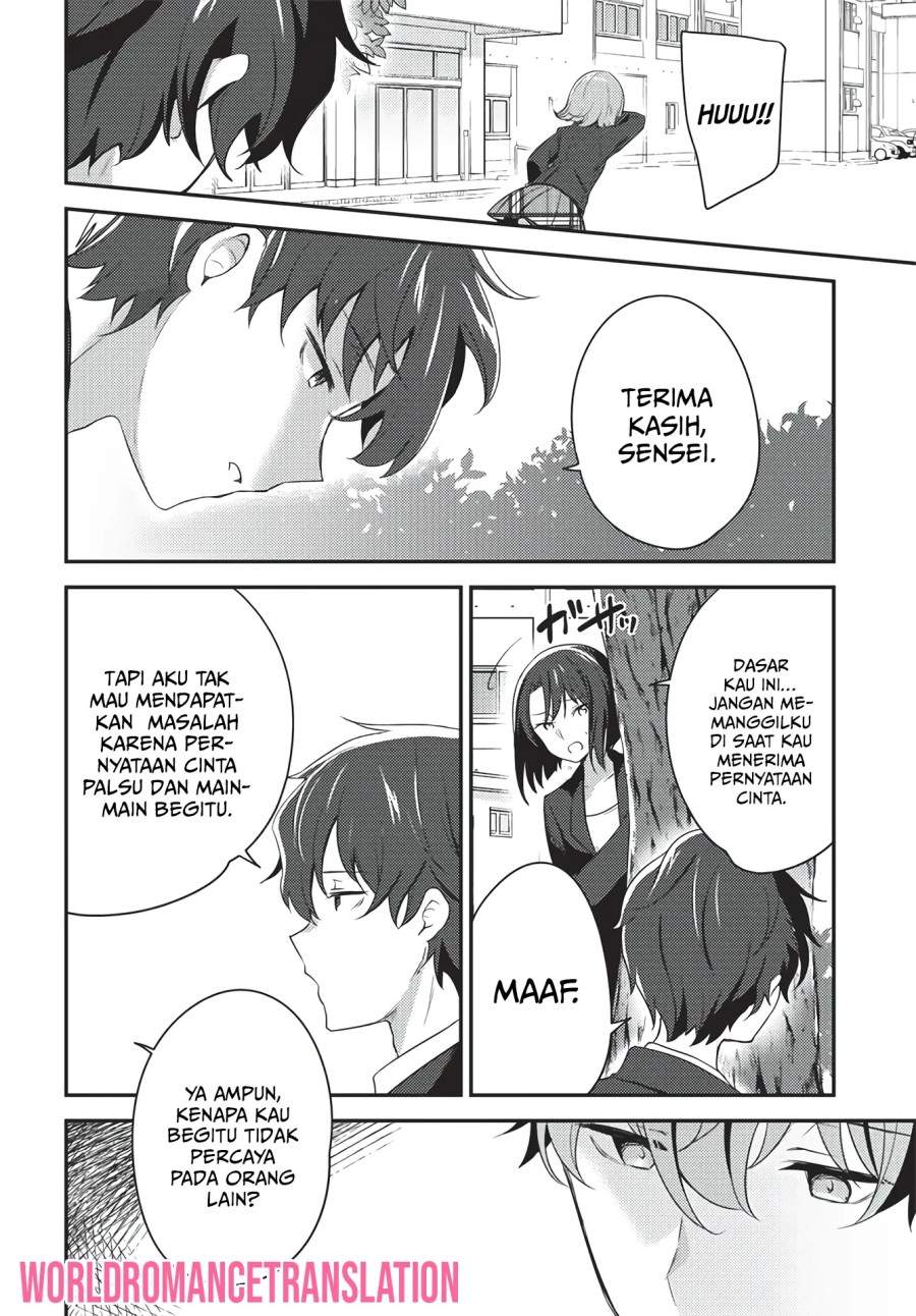 Nyanta to Pomeko: Imasara Shinjiteiru to Iwaretemo Mou Teokure da Chapter 1 - halaman 5