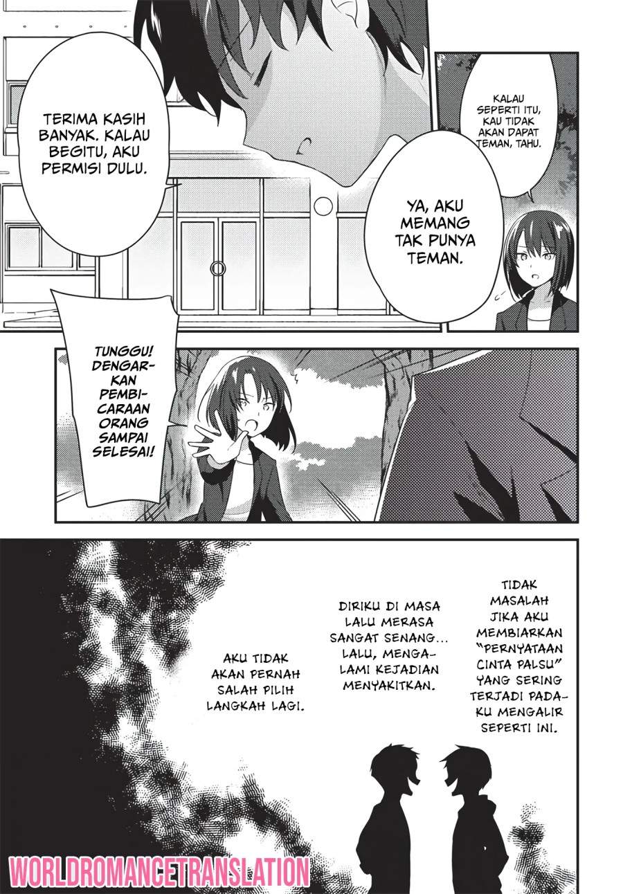 Nyanta to Pomeko: Imasara Shinjiteiru to Iwaretemo Mou Teokure da Chapter 1 - halaman 6