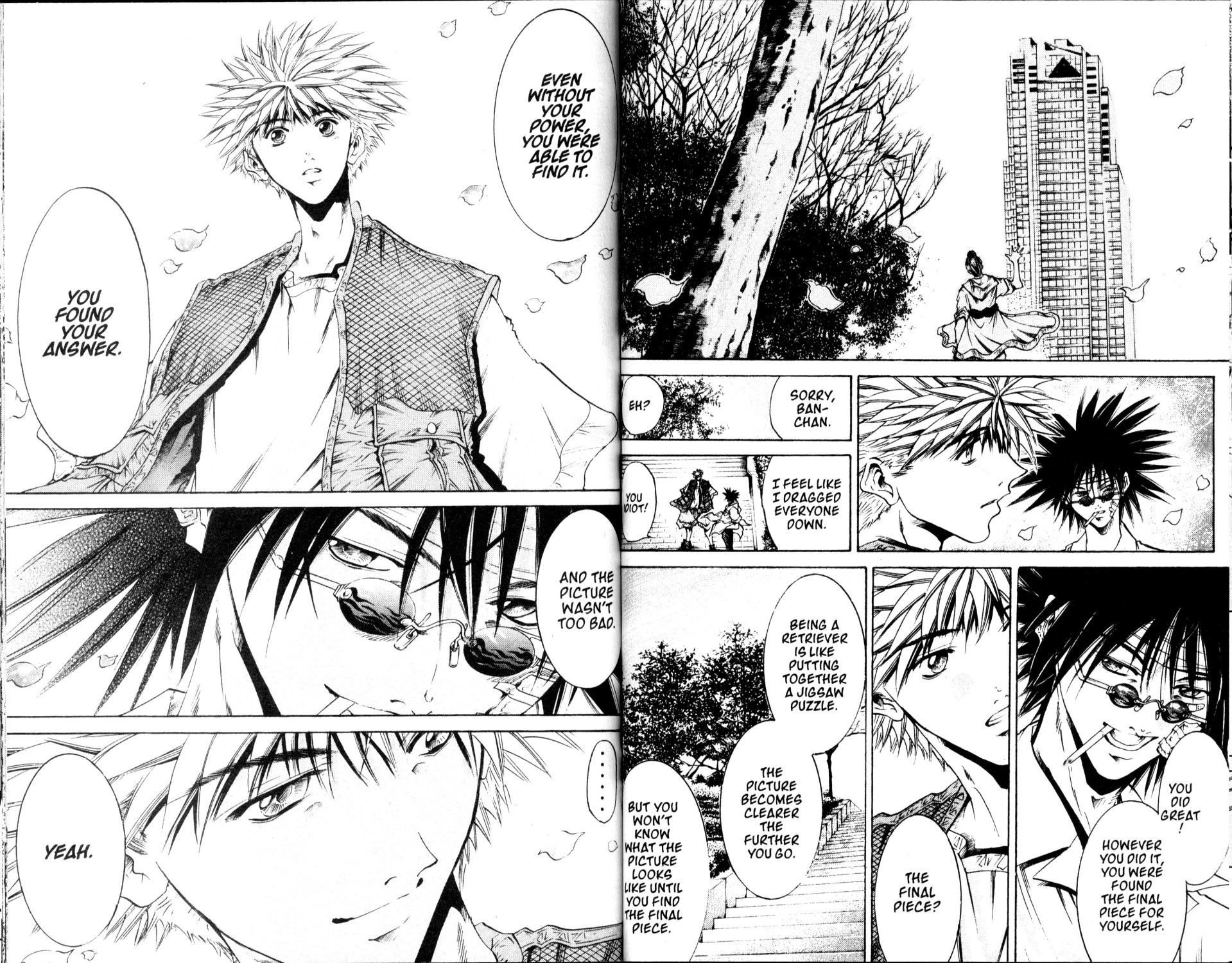 Halaman Manga