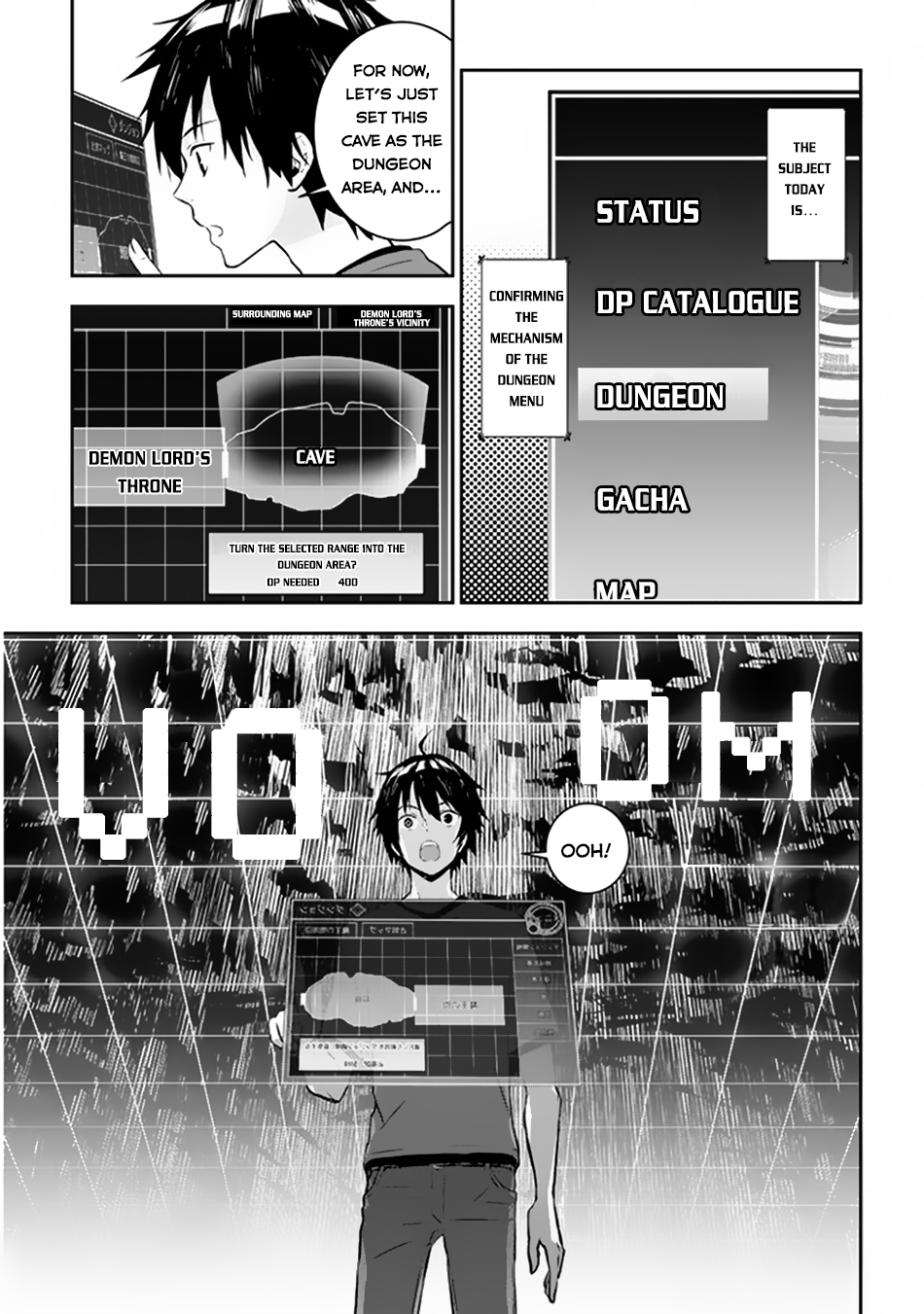 Halaman dari Maou ni Natta node, Dungeon Tsukutte Jingai Musume to Honobono Suru Chapter 2.1