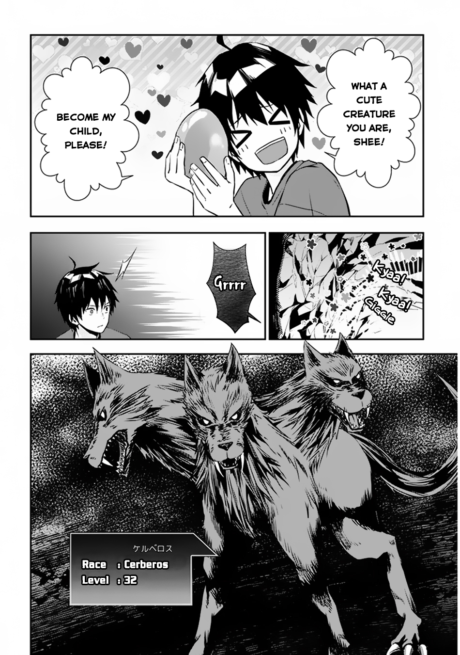 Halaman dari Maou ni Natta node, Dungeon Tsukutte Jingai Musume to Honobono Suru Chapter 2.1