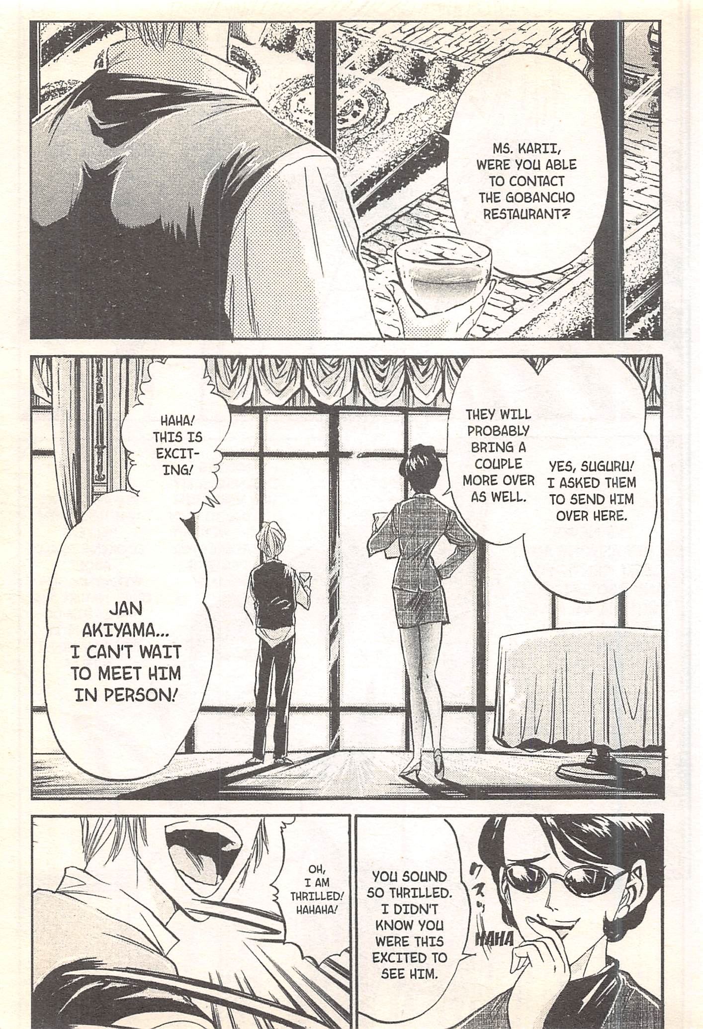 Halaman Manga