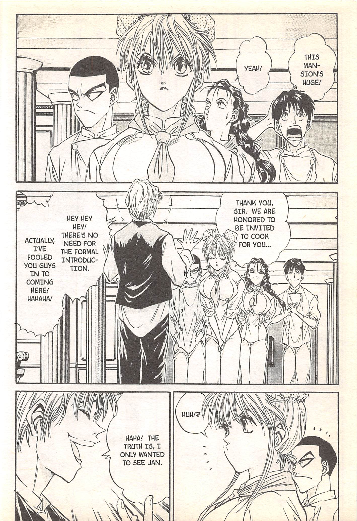 Halaman Manga