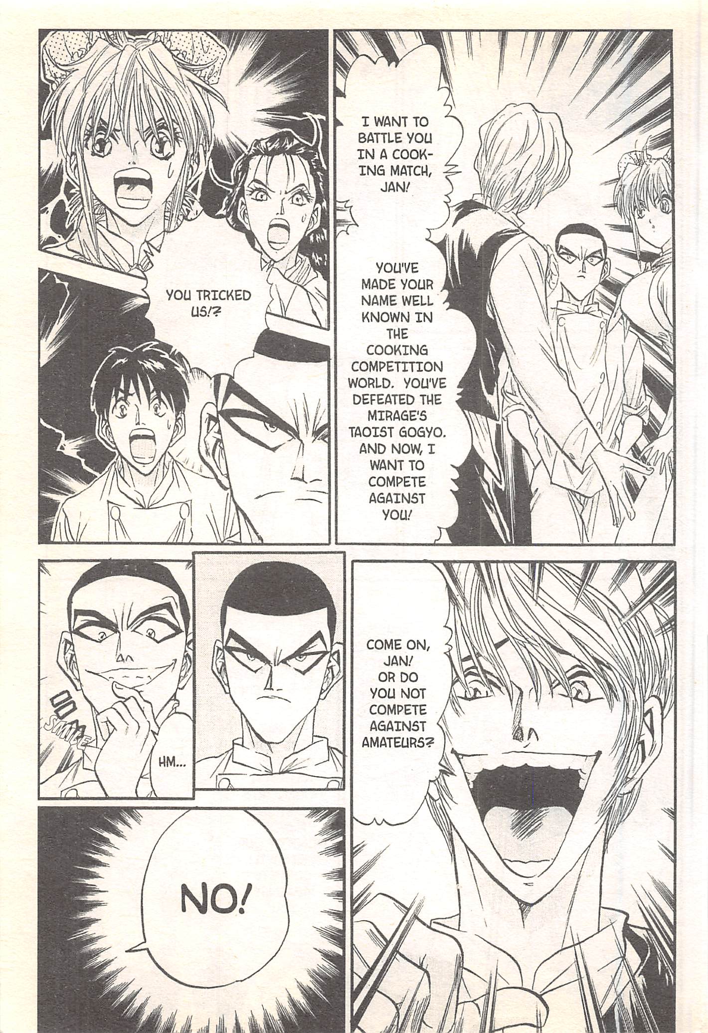 Halaman Manga