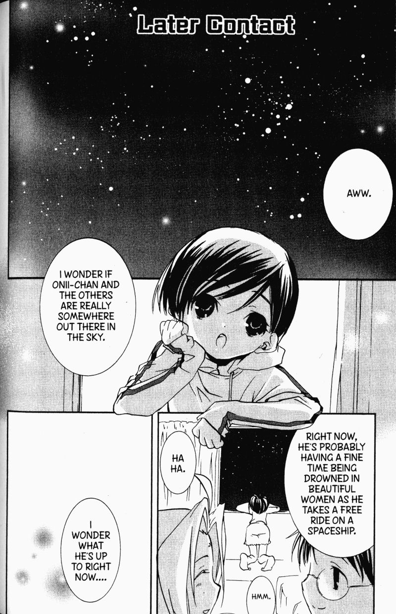 Halaman dari DearS Chapter 47