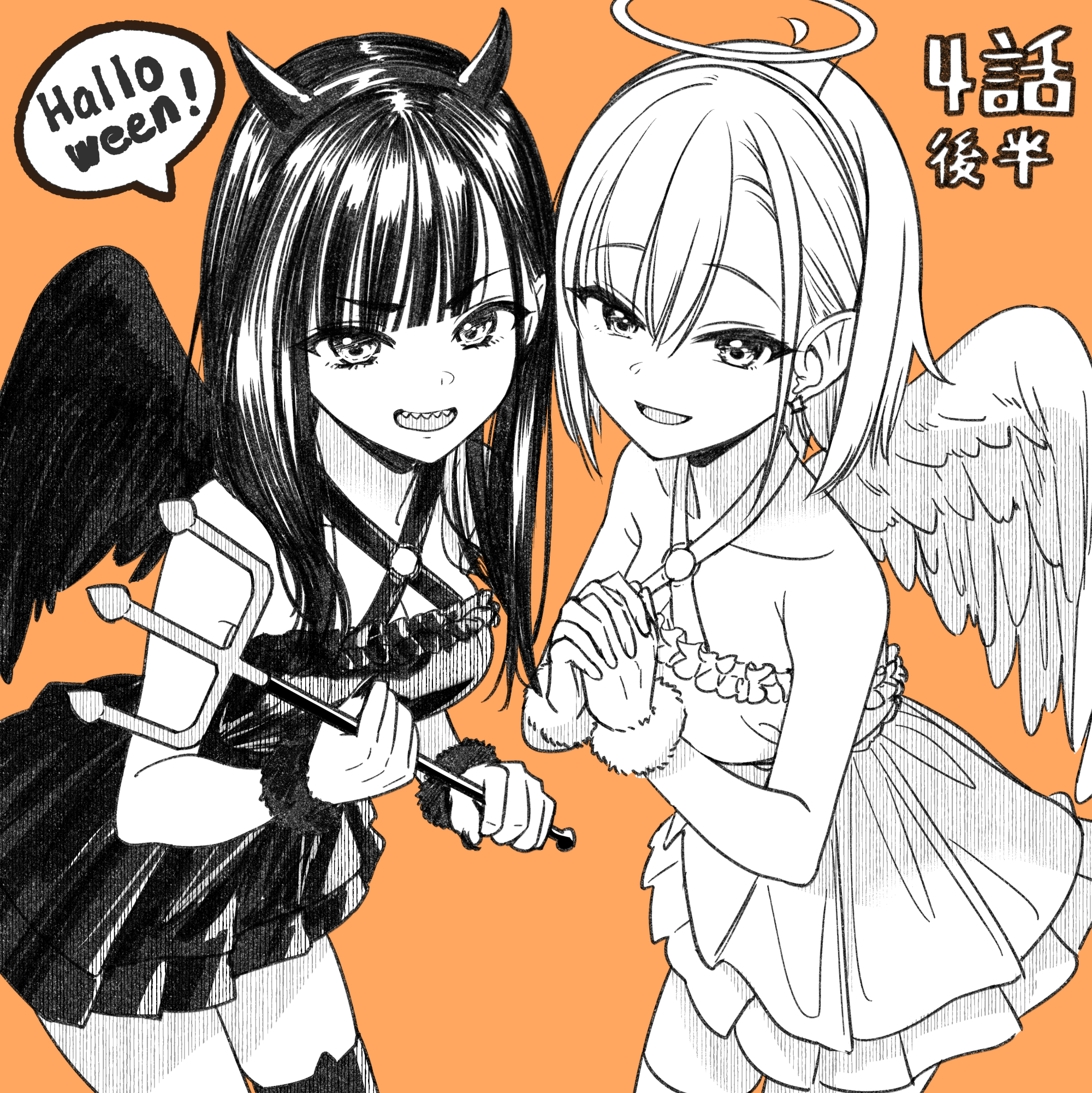 19