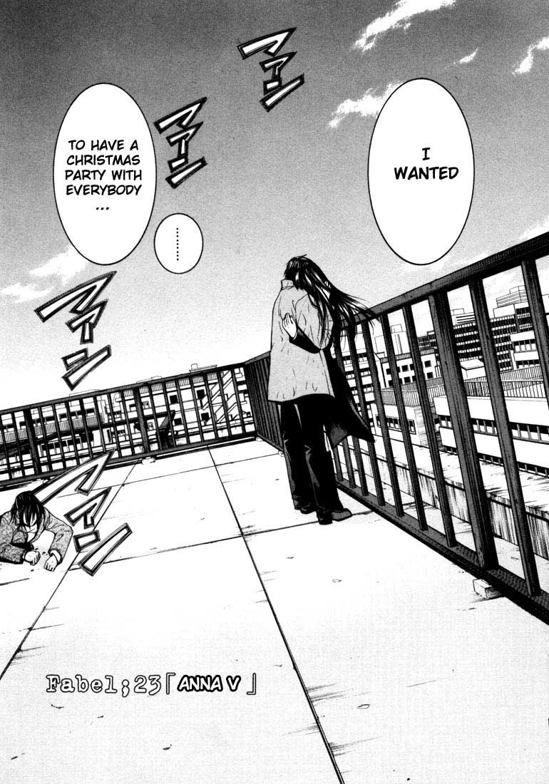 Halaman dari Anne Freaks Chapter 23
