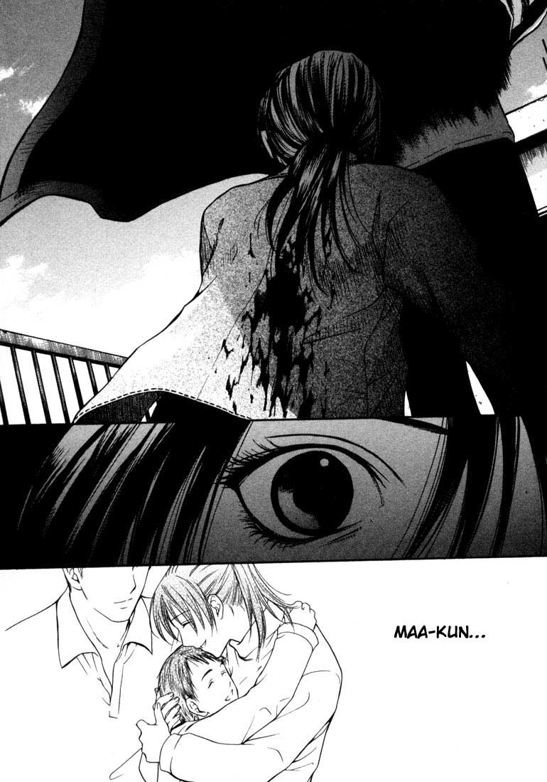 Halaman dari Anne Freaks Chapter 23