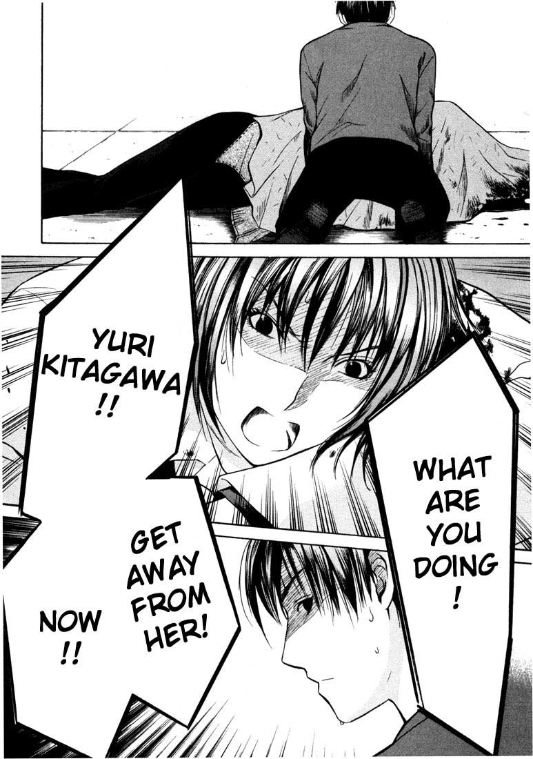 Halaman dari Anne Freaks Chapter 23