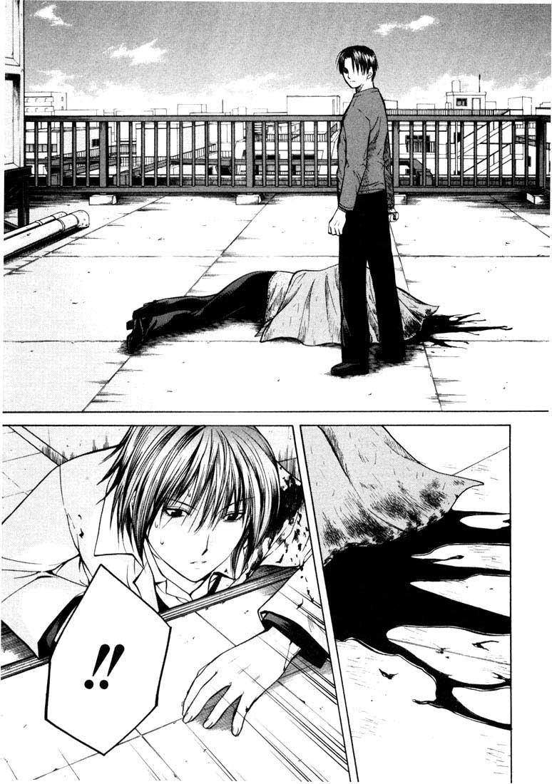Halaman dari Anne Freaks Chapter 23