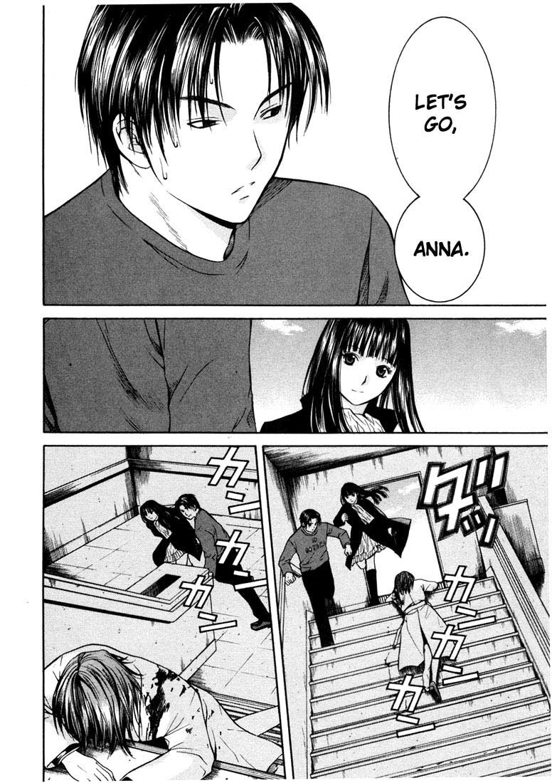 Halaman dari Anne Freaks Chapter 23