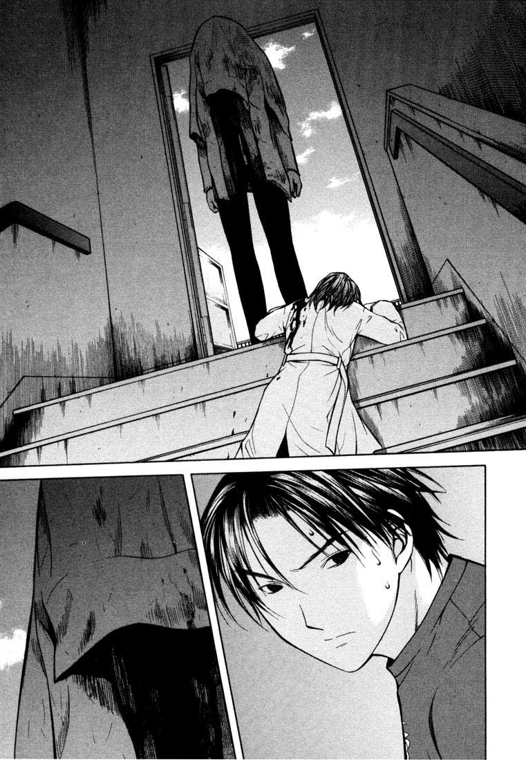 Halaman dari Anne Freaks Chapter 23