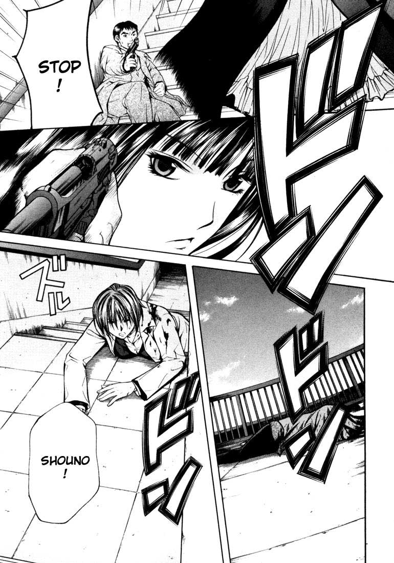 Halaman dari Anne Freaks Chapter 23