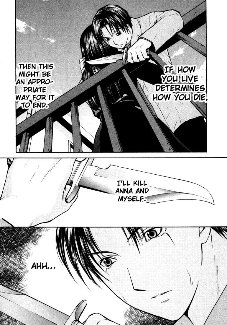 Halaman dari Anne Freaks Chapter 23