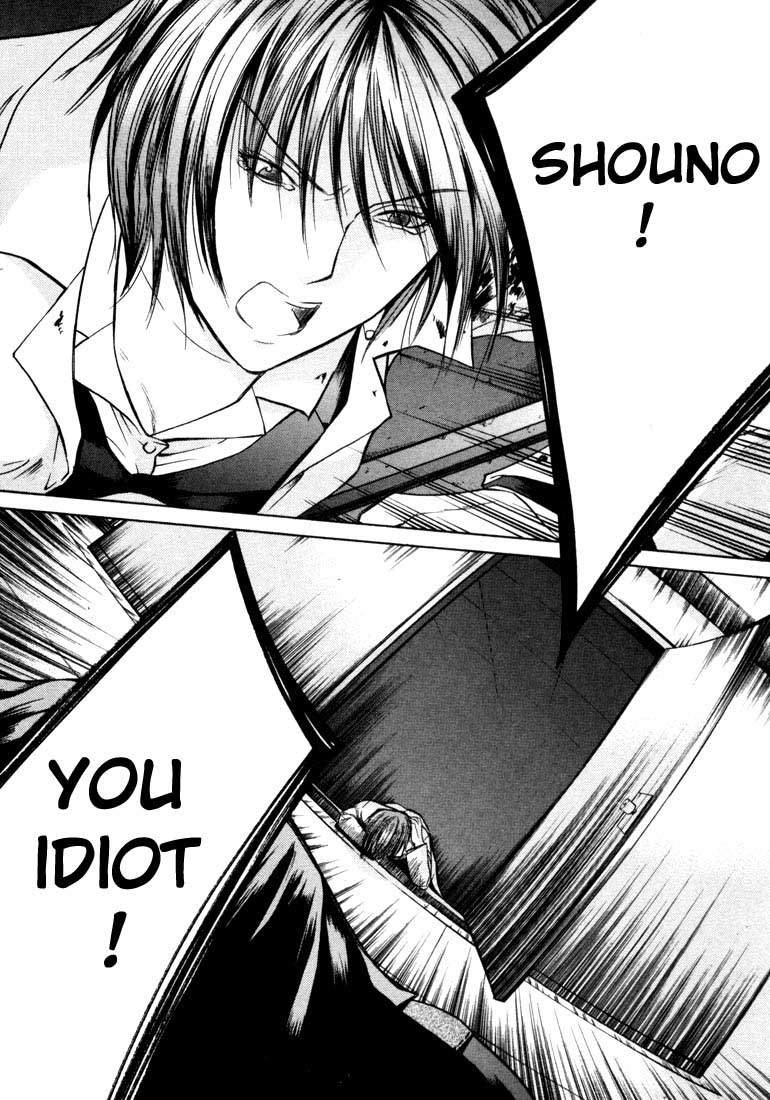 Halaman dari Anne Freaks Chapter 23