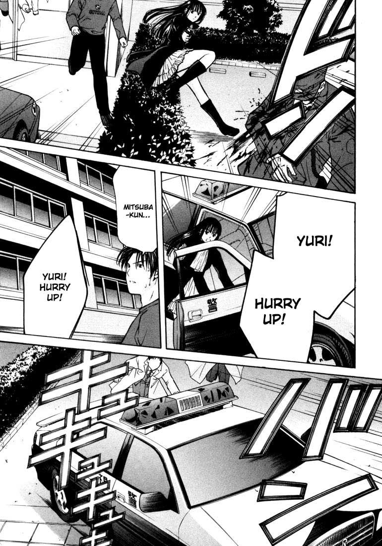 Halaman dari Anne Freaks Chapter 23