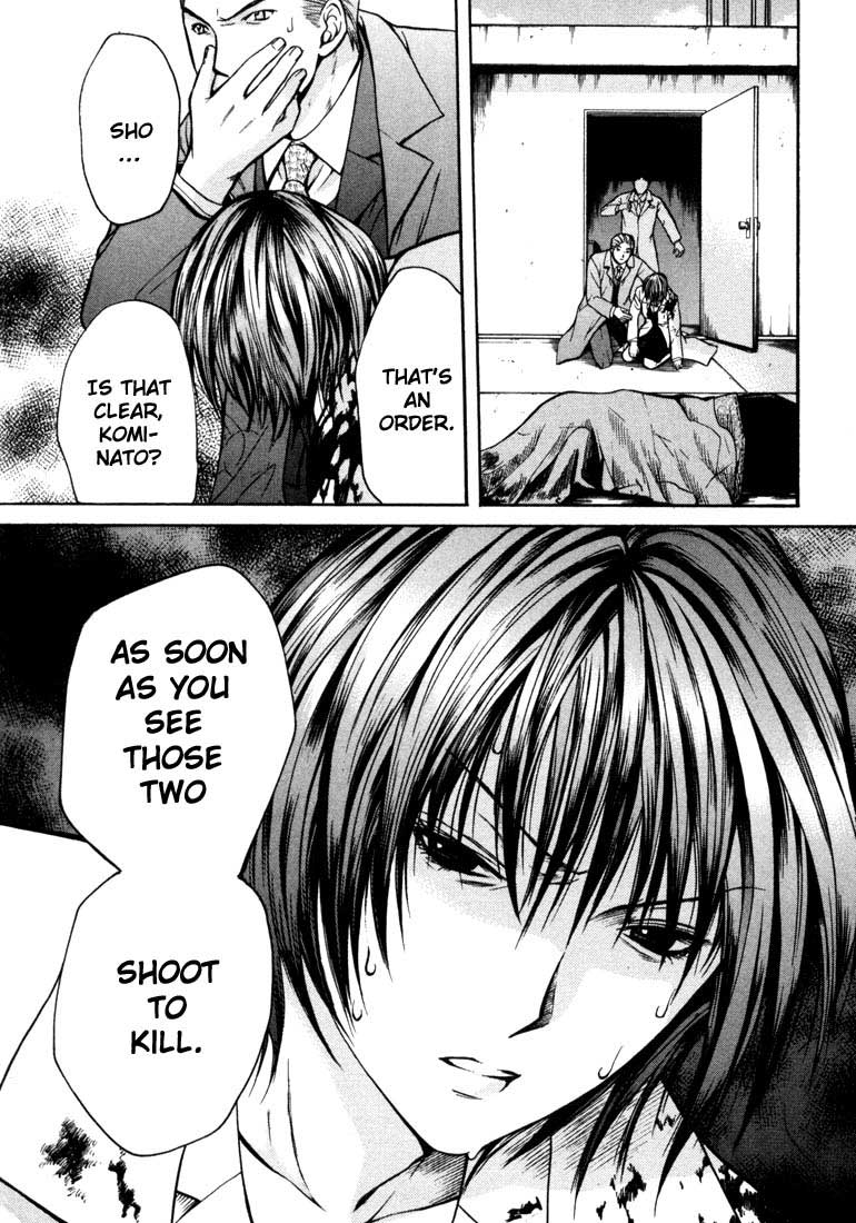 Halaman dari Anne Freaks Chapter 23