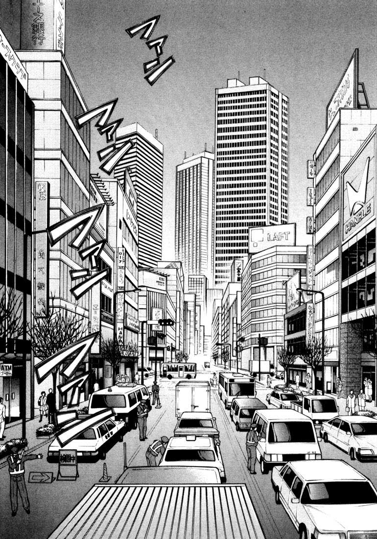 Halaman dari Anne Freaks Chapter 23