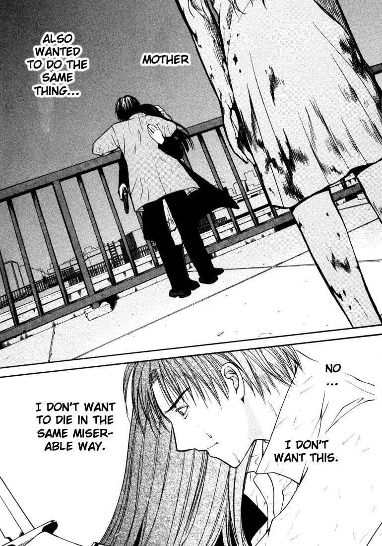 Halaman dari Anne Freaks Chapter 23