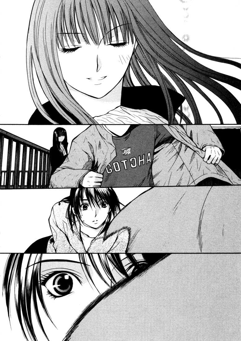Halaman dari Anne Freaks Chapter 23