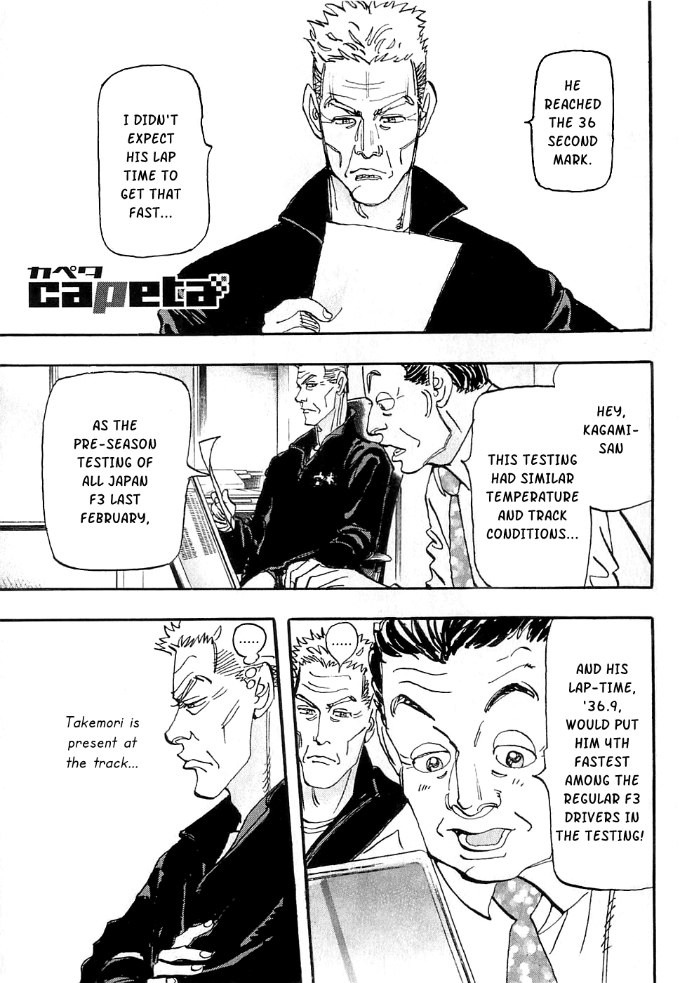 Halaman dari Capeta Chapter 59