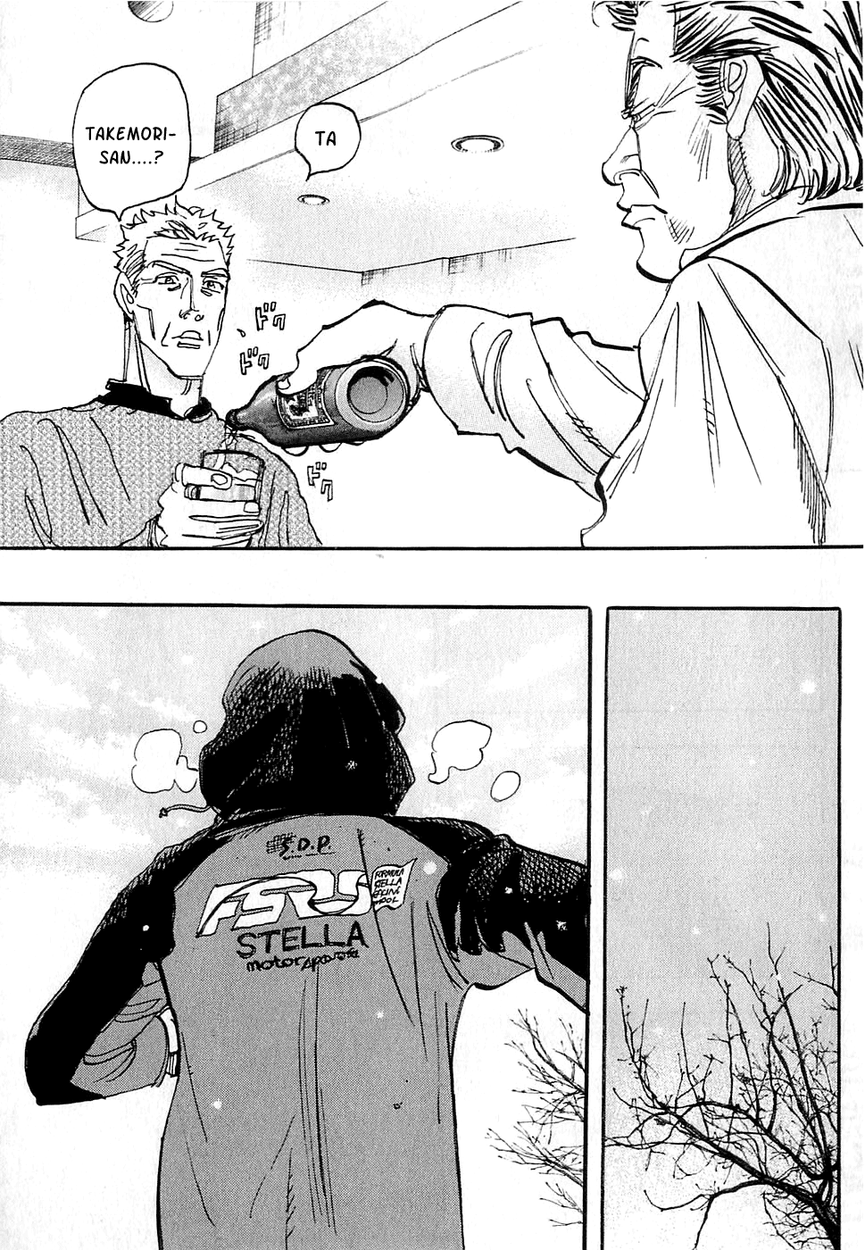 Halaman dari Capeta Chapter 59