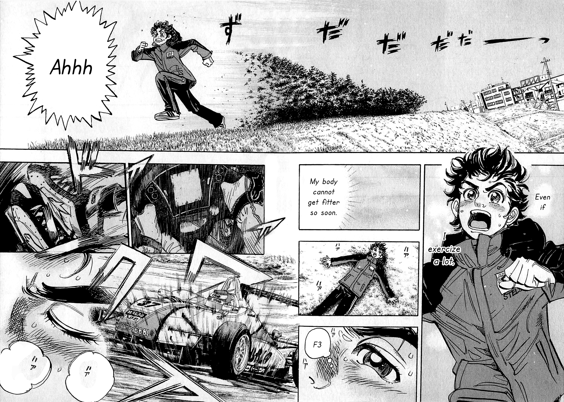 Halaman dari Capeta Chapter 59